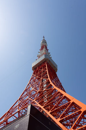 Tokyo Tower 