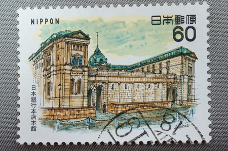 Stamp printed in Japanのeditorial素材