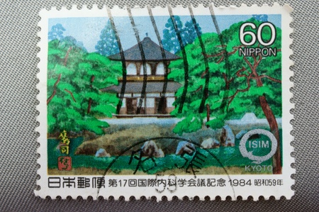 Stamp printed in Japanのeditorial素材