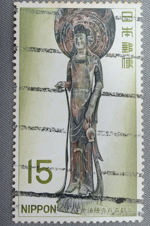 Stamp printed in Japanのeditorial素材