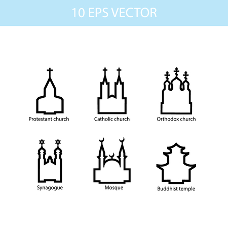 Vector set illustration of temples, vector iconsのイラスト素材