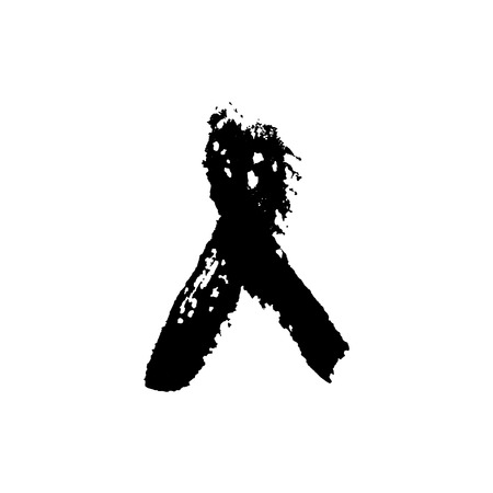 Paint stroke isolated on a white background. Aids awareness ribbon. Vector sign.のイラスト素材