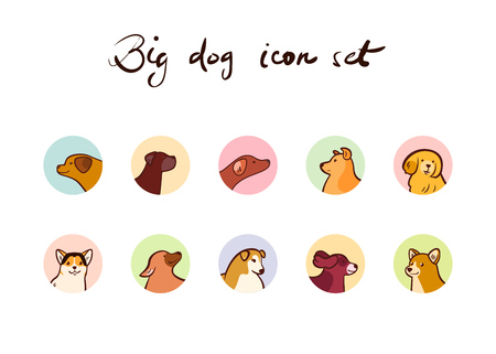 Vector set of dog icons in cartoon style, isolated on white background.のイラスト素材