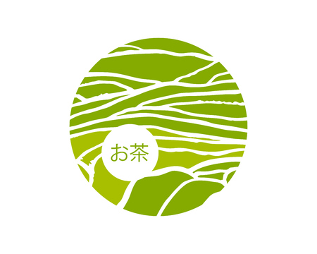 Tea plant fields. Vector tea plantation on cascades field. Tea title on Japaneseのイラスト素材