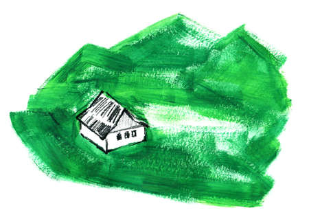 Summer countryside house on hill isolated on whiteの写真素材