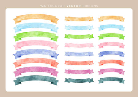 vector colorful watercolor ribbon setのイラスト素材