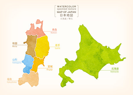 Map of Japan with rustic watercolor texture: Hokkaido and Tohoku regionsのイラスト素材