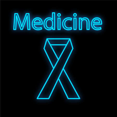 Bright luminous blue medical digital neon sign for a pharmacy or hospital store beautiful shiny with a ribbon and the inscription medicine on a black background. Vector illustration.のイラスト素材