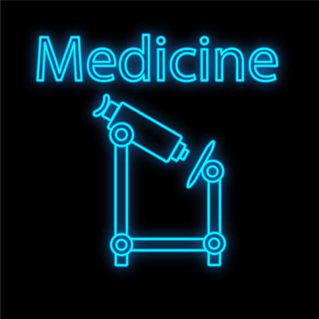 Bright luminous blue medical medical scientific digital neon sign for a pharmacy store or hospital laboratory. Beautiful brilliant microscope on a black background. Vector illustration.のイラスト素材