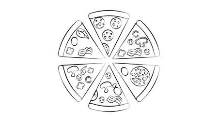 Icon Pizza in flat style isolated on white background. Food silhouette. Vector illustration.のイラスト素材