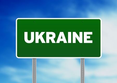 Green Ukraine highway sign on Cloud Background. の写真素材