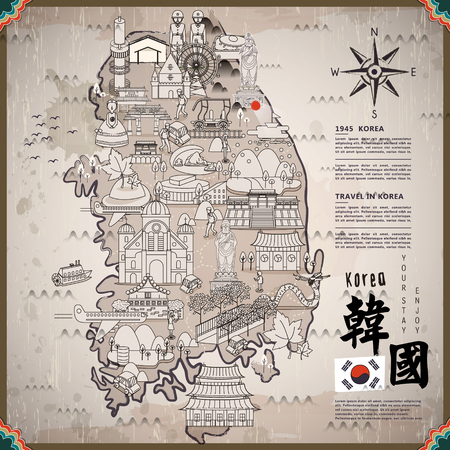 South Korea travel map with attractions - lower right is Korea in Chinese wordのイラスト素材