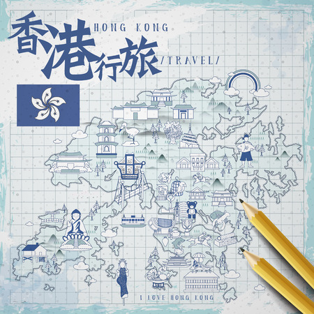 Hong Kong travel map on notepaper - the upper left title is Hong Kong travel in Chinese wordのイラスト素材
