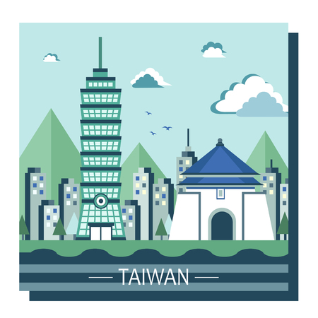 famous Taiwan travel attractions in flat designのイラスト素材