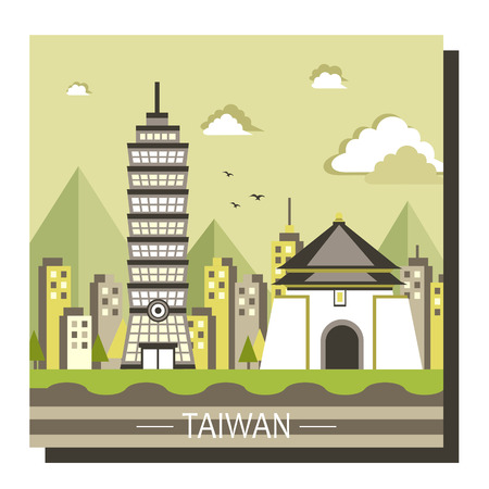 famous Taiwan travel attractions in flat designのイラスト素材