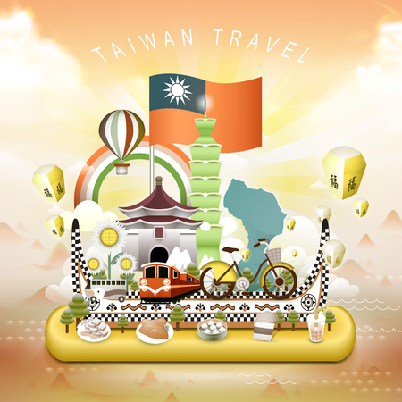 lovely Taiwan travel elements in 3d isometric style - blessing word in chinese on the sky lanternのイラスト素材