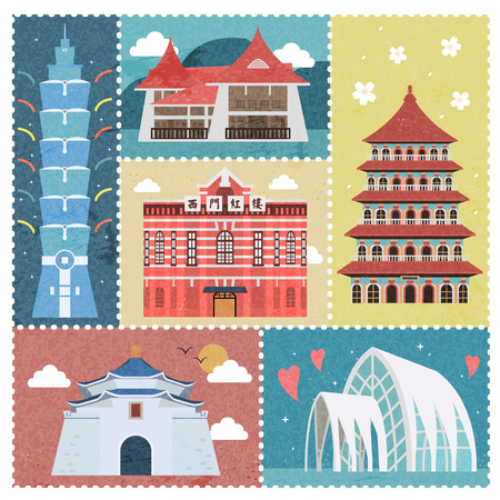 lovely Taiwan travel attractions stamp design collectionのイラスト素材