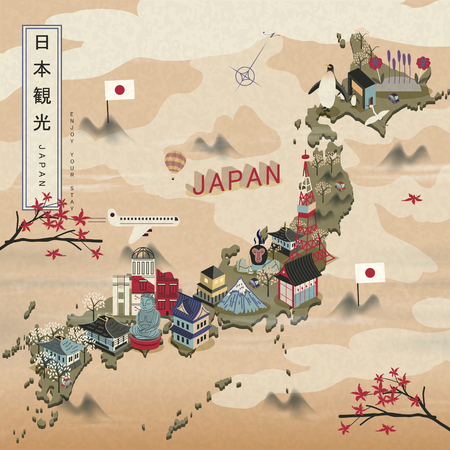 elegant Japan travel map - Japan travel in Japanese words on upper leftのイラスト素材
