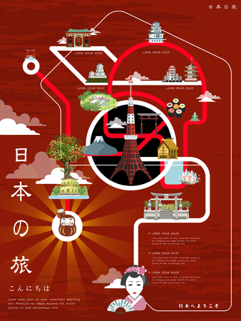 attractive Japan travel poster design - Japan travel and Hello welcome to Japan in Japanese wordsのイラスト素材
