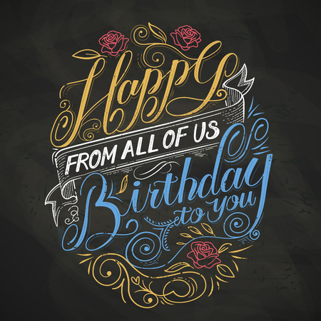 attractive Happy birthday to you calligraphy poster designのイラスト素材