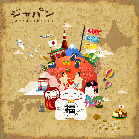 Japan travel poster with famous attractions - Japan in Japaneseのイラスト素材