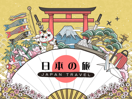 gorgeous Japan travel poster - Japan travel in Japanese upon the fanのイラスト素材