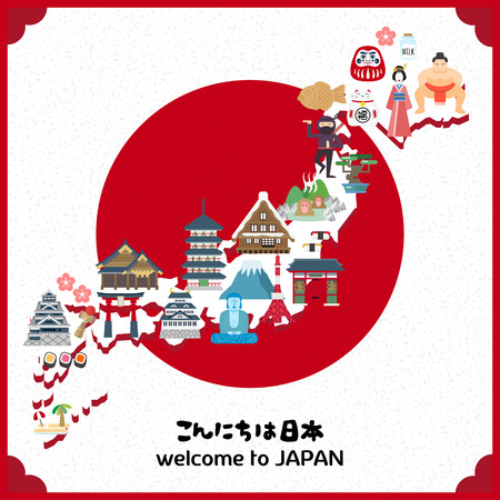 lovely Japan travel map with sun - Hello Japan in Japaneseのイラスト素材