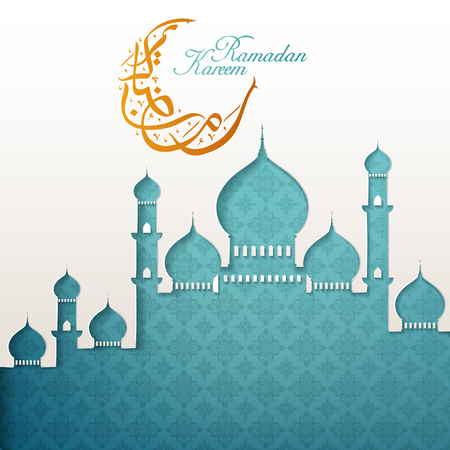 Arabic calligraphy design of text Ramadan Kareem for Muslim festivalのイラスト素材