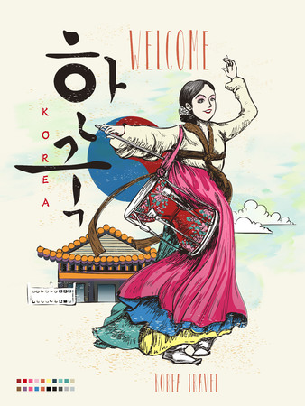 Korea poster with traditional janggo dance - Korea written in Korean wordsのイラスト素材