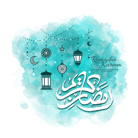 Ramadan Kareem calligraphy design with danglers, turquoise color themeのイラスト素材