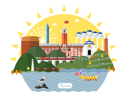 Taiwan travel concept, famous attraction in flat design styleのイラスト素材