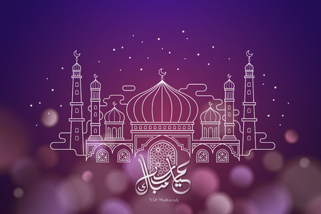 Eid Mubarak calligraphy with thin line style mosque on bokeh glittering purple backgroundのイラスト素材