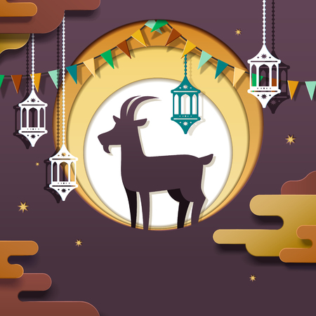 Eid al adha design in paper art style with goat and lanterns elementsのイラスト素材