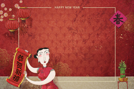 Beautiful woman in qi pao holding spring couplet which shows Happy new year and spring words in Chinese characters, retro style backgroundのイラスト素材