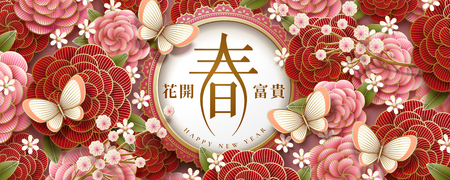 New Year banner design with paper art peony elements, being in full flower written in Chinese characters