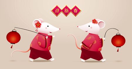 Cute white mice wearing folk costume and holding lanterns on beige background, welcome the spring written in Chinese words