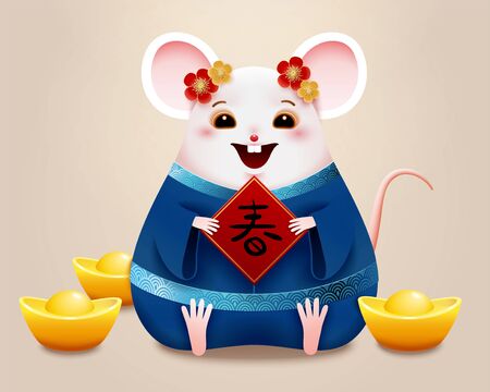 Cute white mouse holding spring couplet with gold ingot, spring written in Chinese wordsのイラスト素材