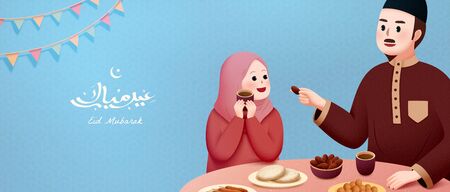 Father and daughter enjoying iftar food together during the holiday on blue background, Eid mubarak calligraphy which means happy holidayのイラスト素材