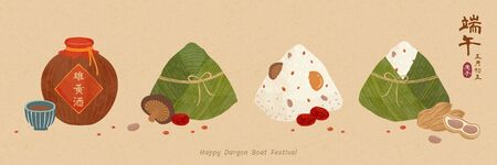 Delicious zongzi and realgar wine banner illustration, Duanwu Festival, date and wine's name written in Chinese calligraphyのイラスト素材