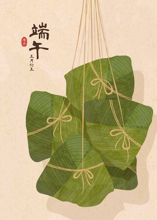 Delicious hanging zongzi illustration, Duanwu Festival and date written in Chinese calligraphyのイラスト素材