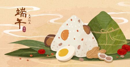 Delicious rice dumplings and ingredients illustration, Duanwu Festival and date written in Chinese calligraphyのイラスト素材