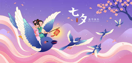 Qixi festival banner in flat style. Illustration of couple in traditional Chinese costumes happily taking a flight by blue magpie. Chinese translation: Qixi Festival, Chinese Valentine's day