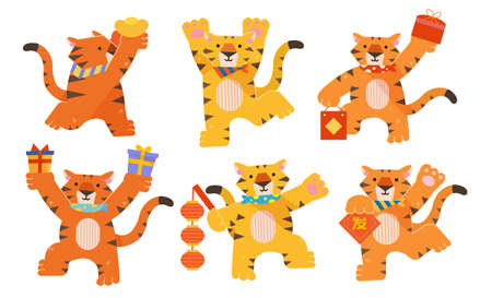 Tiger character design set for CNY. Cute tigers doing activities on Spring festival including giving gifts, playing with lanterns and getting gold ingot. Wish you prosperity written on spring coupletのイラスト素材