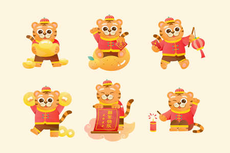 Tiger character design set for CNY. One of the tigers holding couplets with Luck written on it and the other taking a Happy New Year paper scroll as greetingのイラスト素材