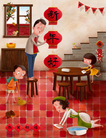 Family spring cleaning illustrationの写真素材