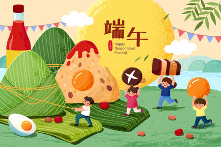 Asian children moving ingredients of zongzi toward the wrapped rice dumplings on the grassland with a sweet chilli sauce. Text of Duanwu Festival on lunar May 5th written on a big moonのイラスト素材