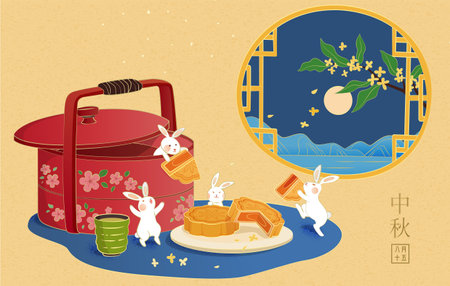 Miniature bunnies around traditional snack box sharing giant mooncake beside window with full moon night sky view. Text: Mid Autumn. August 15th.のイラスト素材