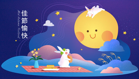 Mid Autumn festival greeting card. Cute moon smiling at bunny picnicking with mooncake and pomelo hat on night sky background with stars and clouds. Text: Happy holiday.のイラスト素材