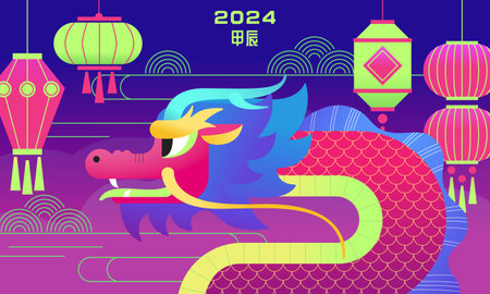 Flat design modern CNY card. Lanterns and dragon on gradient blue and purple background. Text: 2024.のイラスト素材