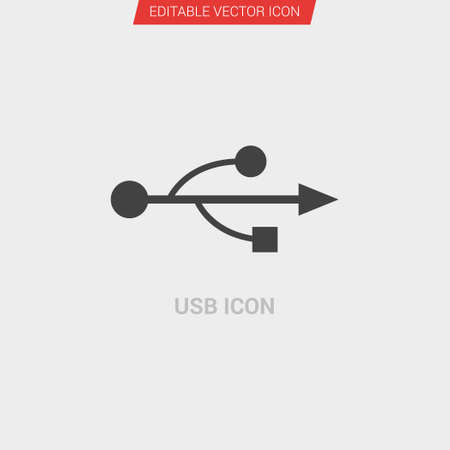 USB icon dark grey new trendy flat style vector symbolのイラスト素材